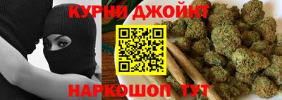 экстази Гусь-Хрустальный