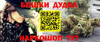 экстази Гусь-Хрустальный