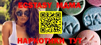 прущая мука Гусев