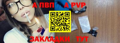 марки nbome Гусиноозёрск