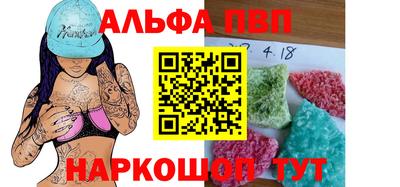 марки nbome Гусиноозёрск