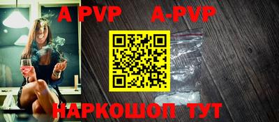 марки nbome Гусиноозёрск