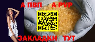 экстази Гусь-Хрустальный