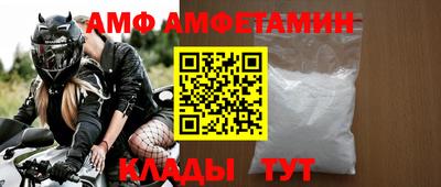 мдма Берёзовский