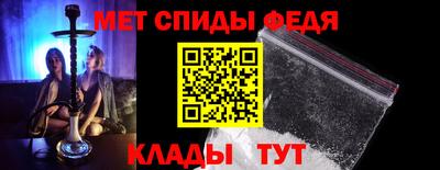 марихуана Балашиха