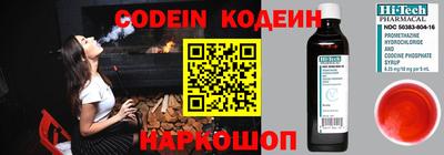 прущая мука Гусев