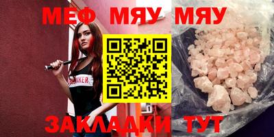 экстази Гусь-Хрустальный