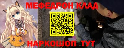 мдма Берёзовский