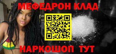 марихуана Балашиха