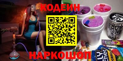 экстази Гусь-Хрустальный