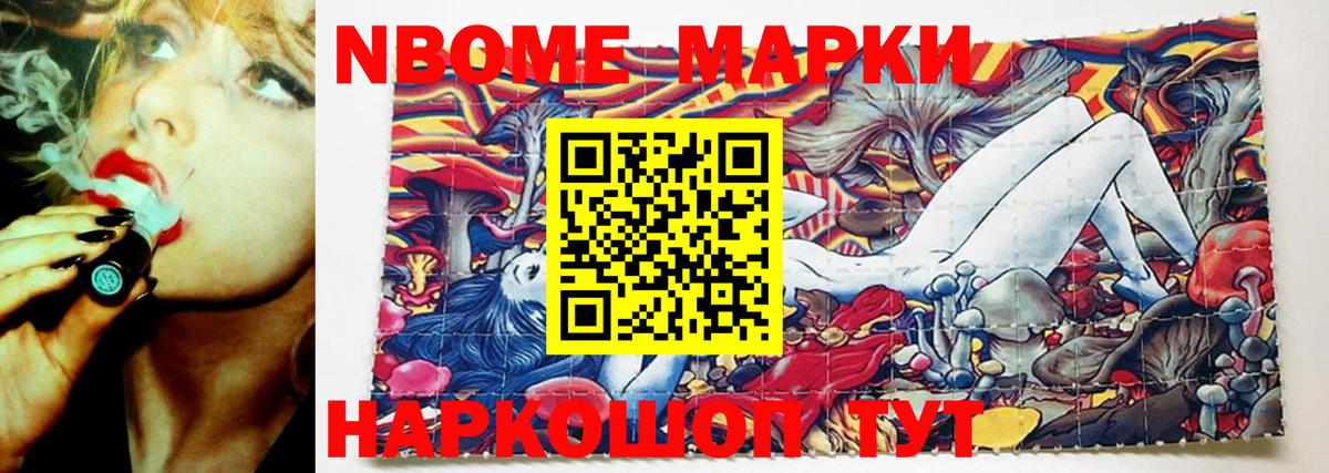 ЛСД экстази ecstasy  Вход с VPN  ЛСД экстази кислота  Муром 