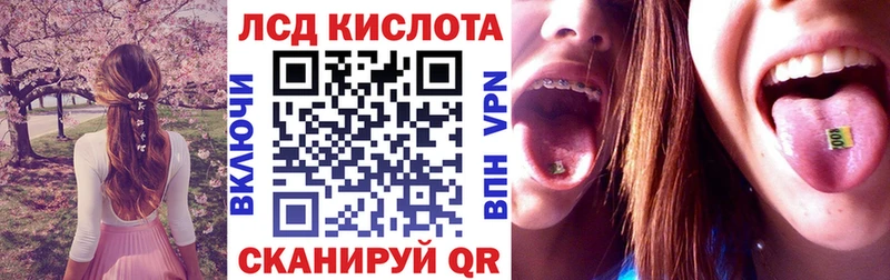 Марки N-bome 1500мкг  купить наркотик  Муром 