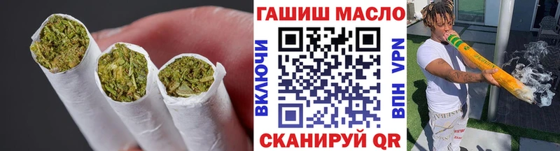 ТГК THC oil  Муром 