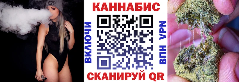 ОМГ ОМГ вход  Муром  Шишки марихуана MAZAR 