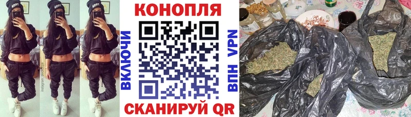 МАРИХУАНА тримм Муром